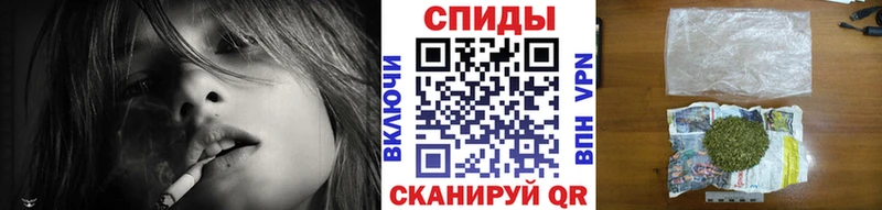 БУТИРАТ бутандиол  цены наркотик  Краснообск 