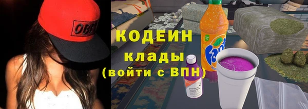 Альфа ПВП Алзамай