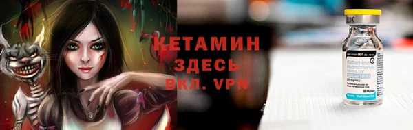 меф Алексеевка