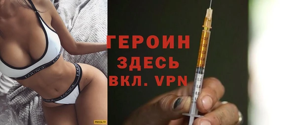 меф Алексеевка