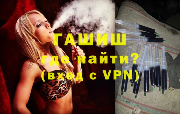 Альфа ПВП Алзамай