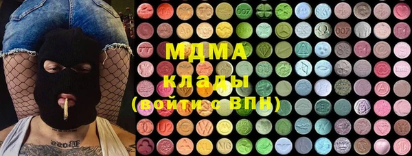 Альфа ПВП Алзамай