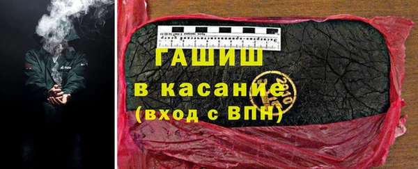Альфа ПВП Алзамай
