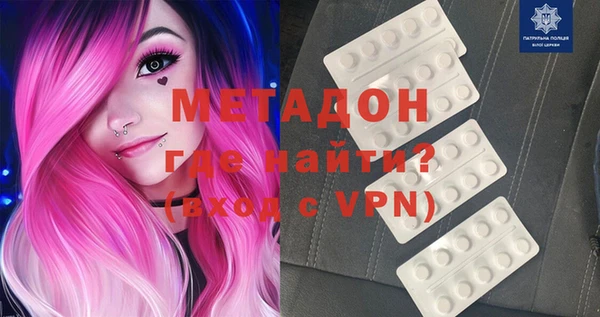Альфа ПВП Алзамай