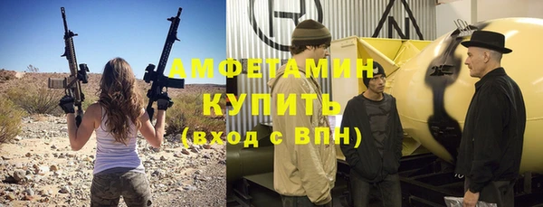 Альфа ПВП Алзамай