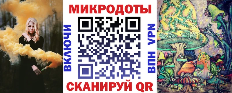 Псилоцибиновые грибы Magic Shrooms  Краснообск 